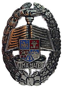 Знак Военная академия