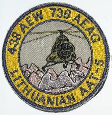Знак Эскадрилья