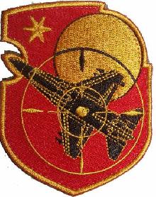 Знак Unknown