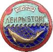 Знак Unknown Знак Unknown