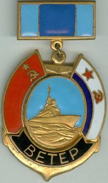 Знак Unknown