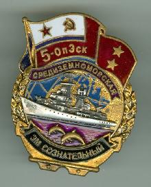 Знак Unknown