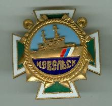 Знак Unknown
