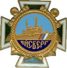 Знак Unknown