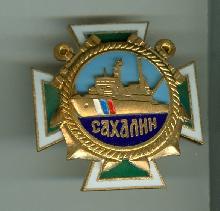 Знак Unknown