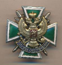 Знак Unknown