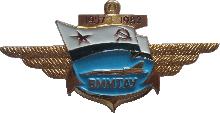 Знак Unknown