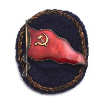 Знак Кокарда моряка морского флота СССР