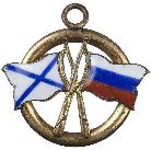Знак Unknown