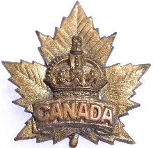 Знак Канада