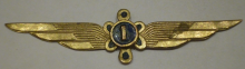Знак Не идентифицирован