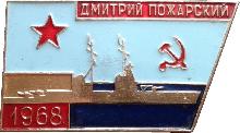 Знак Unknown