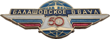 Знак Unknown