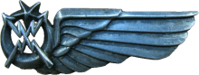 Знак Unknown