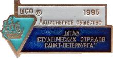 Знак Unknown