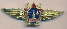 Знак Unknown