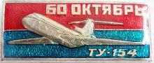 Знак Unknown