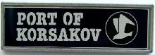 Знак Port of Korsakov
