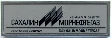 Знак Unknown