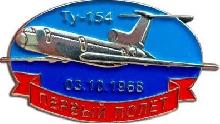 Знак Unknown