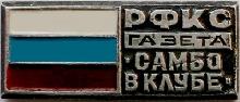 Знак Unknown