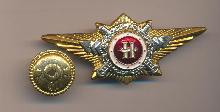 Знак Unknown