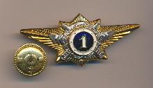 Знак Unknown