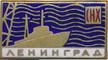 Знак Unknown Знак Unknown