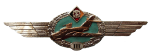 Знак Штурман 3 класса Знак Штурман 3 класса