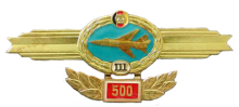 Знак Пилот 3 класса Знак Пилот 3 класса