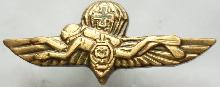 Знак Unknown