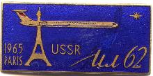 Знак Unknown