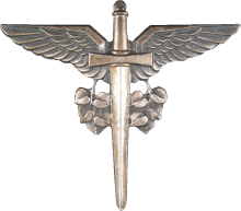 Знак AIR TRAFFIC CONTROL