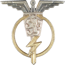 Знак Бортовой радист 2 класса