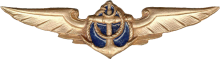 Знак Не идентифицирован