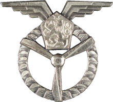 Знак Наземный техник 2 класса