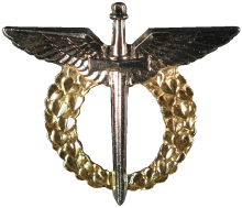 Знак Navigator