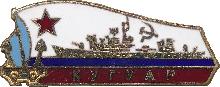 Знак Unknown