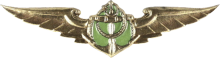 Знак Unknown