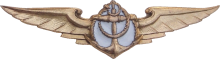 Знак Observer