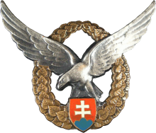 Знак Navigator 3rd class