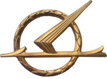 Знак Air gunner