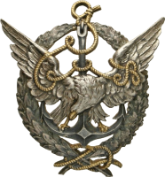Нагрудный знак Пилот-наблюдатель воздушного шара 1 класса 