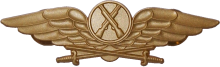 Знак Охрана
