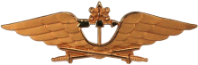 Знак Метеоролог