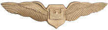 Знак Инженер