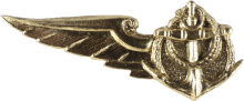 Знак Unknown