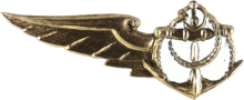Знак Не идентифицирован