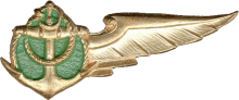 Знак Observer