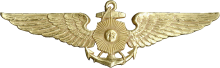Знак Unknown